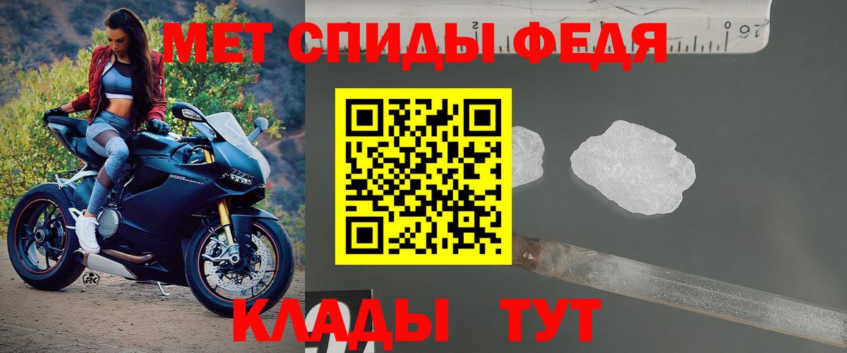 АМФ  АМФ 97%  Вход с VPN  Корсаков 