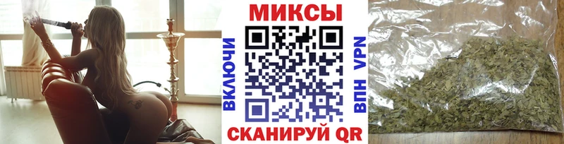 закладки  Корсаков  ссылка на мегу ССЫЛКА  Бутират жидкий экстази 