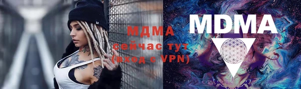 кокс Баксан