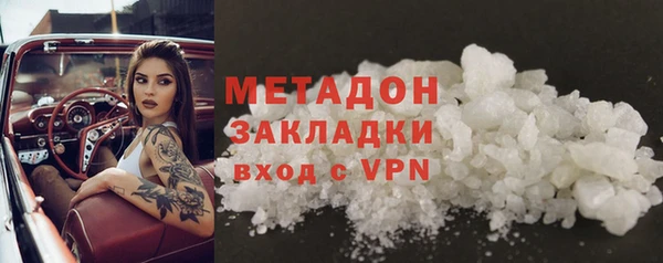 кокс Баксан
