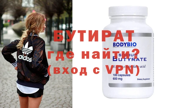 кокс Баксан