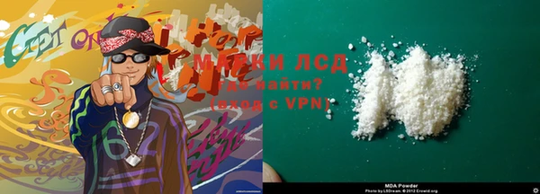 кокс Баксан
