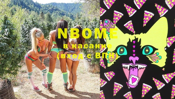 кокс Баксан