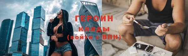 кокс Баксан