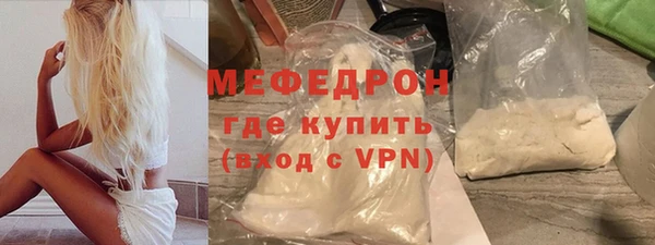 кокс Баксан