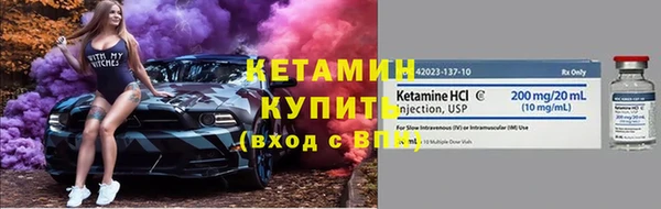 дистиллят марихуана Балабаново