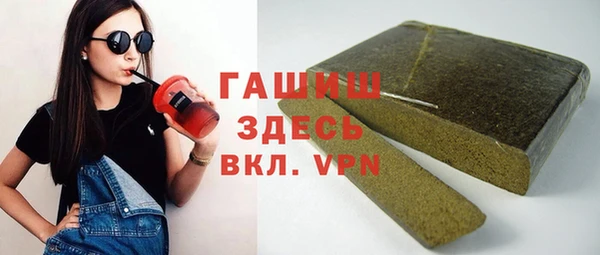 дистиллят марихуана Балабаново