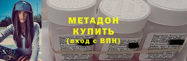 кокс Баксан