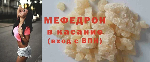 дистиллят марихуана Балабаново