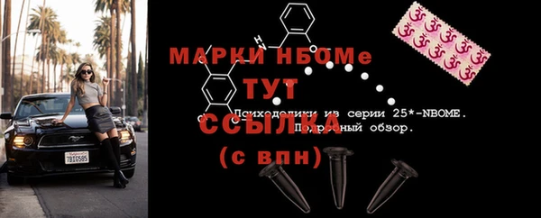 кокс Баксан