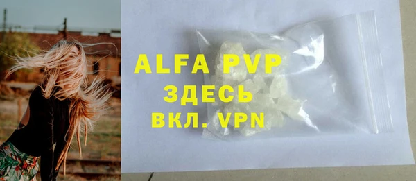 дистиллят марихуана Балабаново