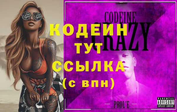 кокс Баксан