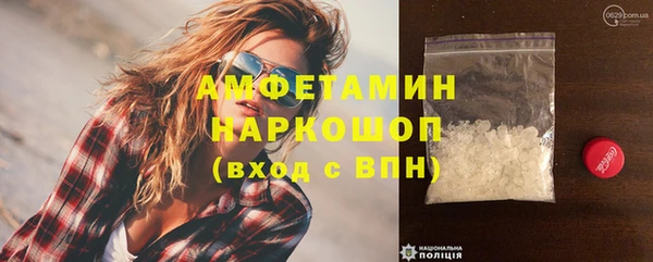 дистиллят марихуана Балабаново