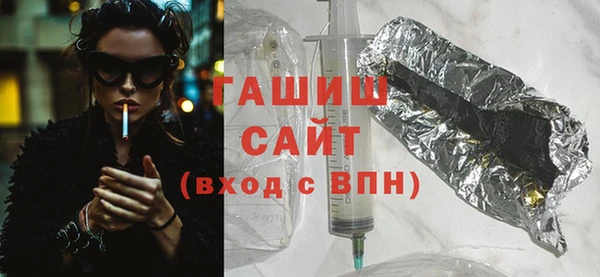 кокс Баксан