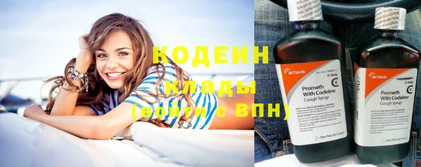 дистиллят марихуана Балабаново