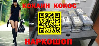 а пвп мука Волгодонск