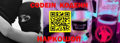 меф VHQ Ирбит