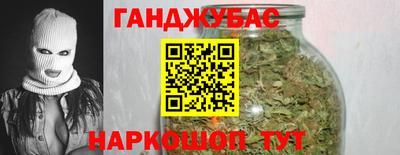 шишки Волжский