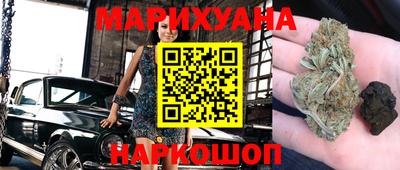 мефедрон мука Волжск
