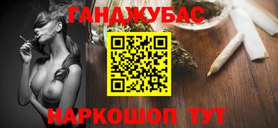 а пвп мука Волгодонск