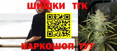а пвп мука Волгодонск