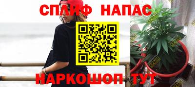 мефедрон мука Волжск