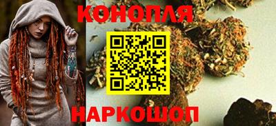 мефедрон мука Волжск