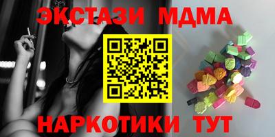 бутик Изобильный