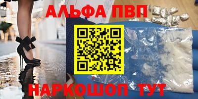 ECSTASY Ипатово