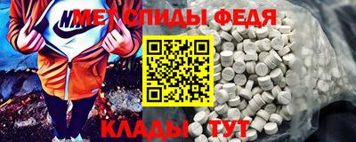 шишки Волжский