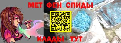 шишки Волжский