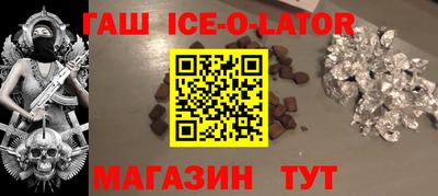 а пвп мука Волгодонск