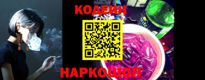 а пвп мука Волгодонск