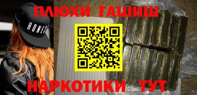 а пвп мука Волгодонск