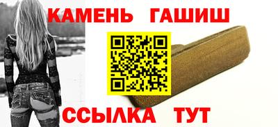 а пвп мука Волгодонск