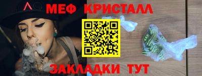 а пвп мука Волгодонск