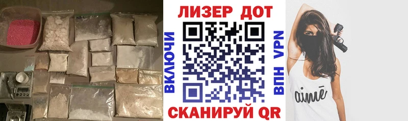 Лсд 25 экстази ecstasy  Корсаков 