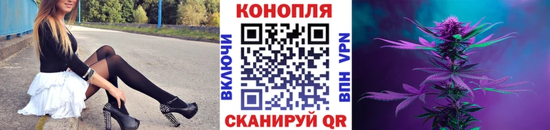 Марихуана LSD WEED  наркотики  Корсаков 